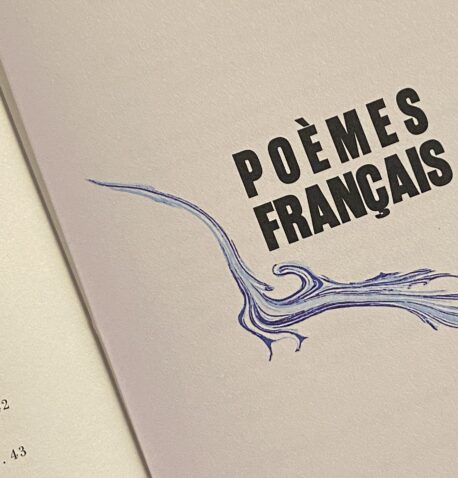 Image d'entête