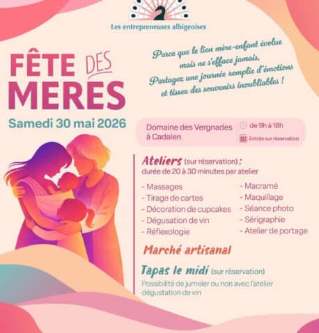 Image d'entête