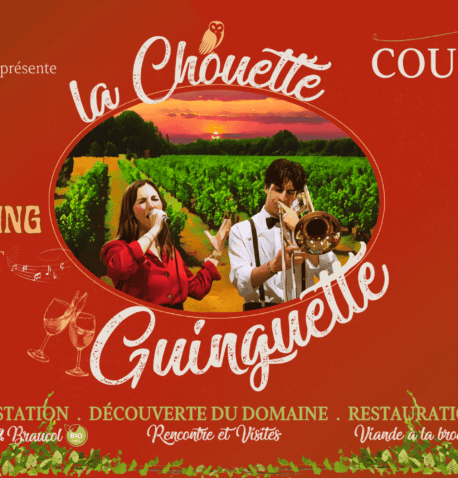 Image d'entête