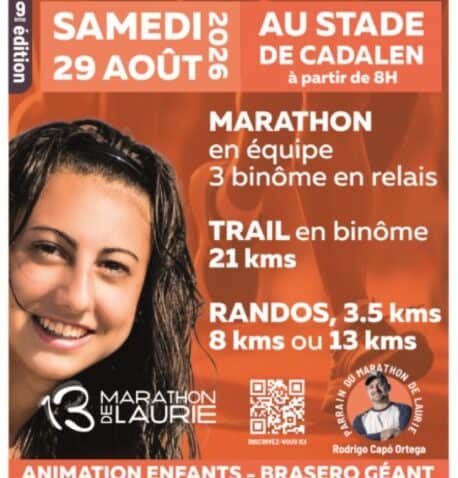 Image d'entête