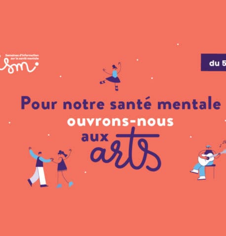 Image d'entête