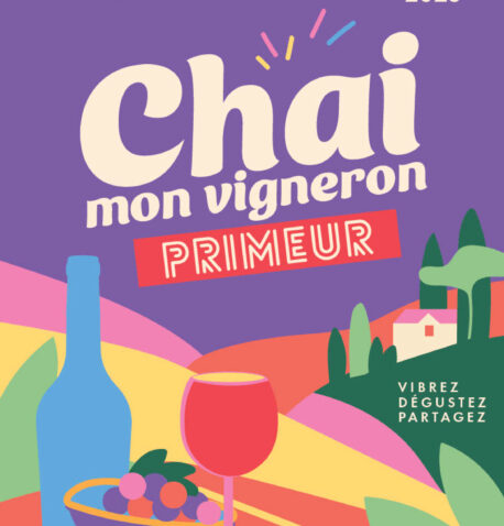 Image d'entête