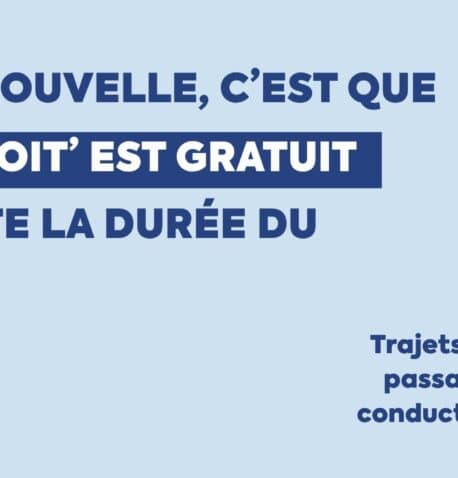Image d'entête